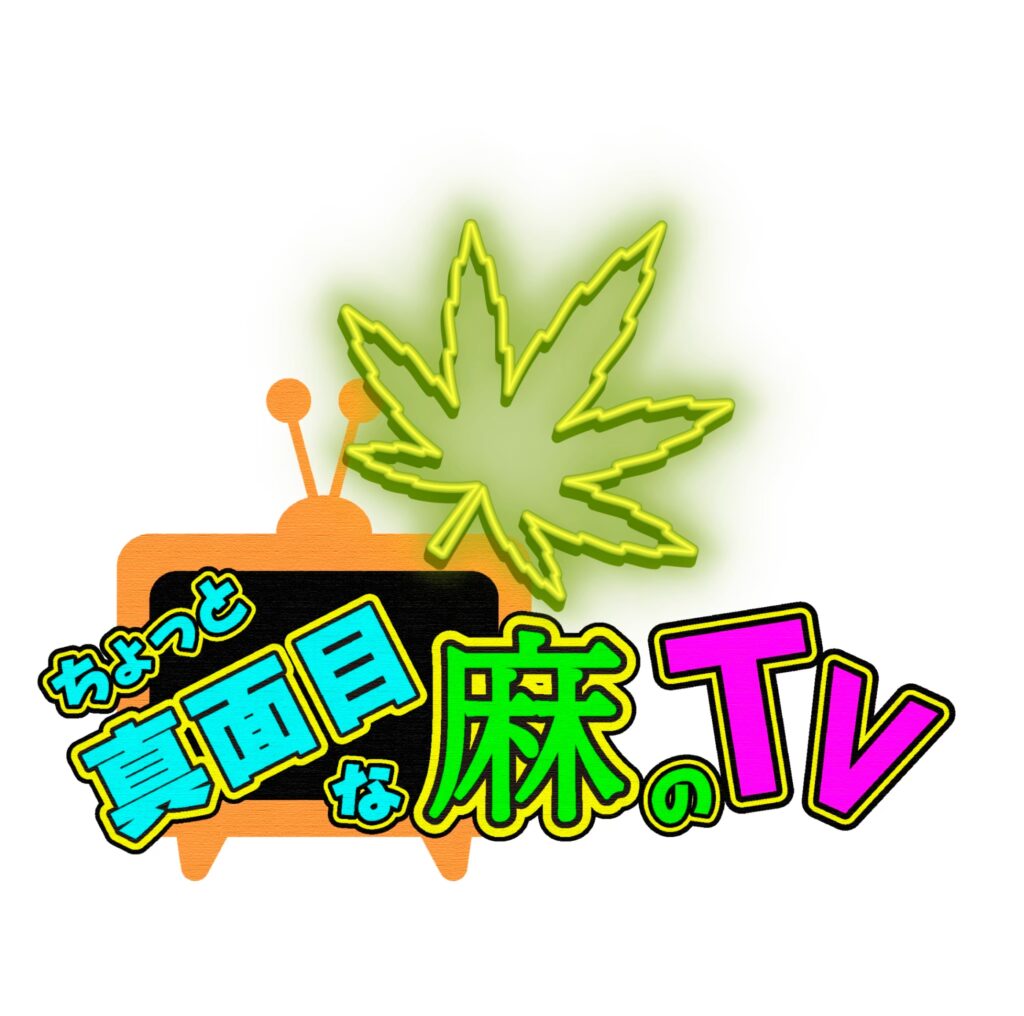 岐阜テレビ